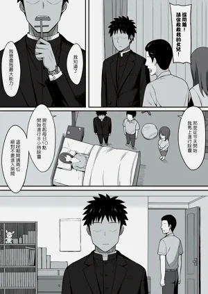 第224页图