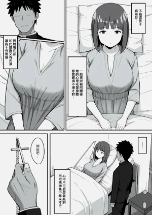 第225页图