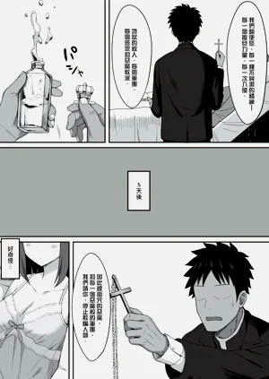 第226页图
