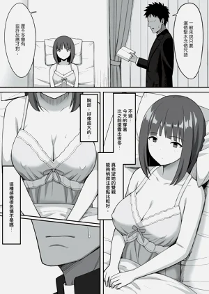 第227页图