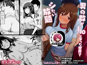 第249页图