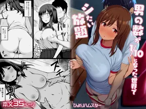 第250页图