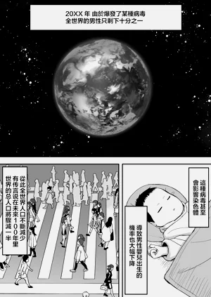 第252页图