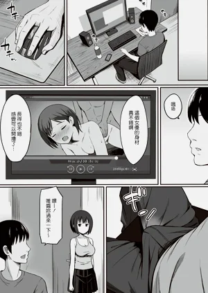 第26页图