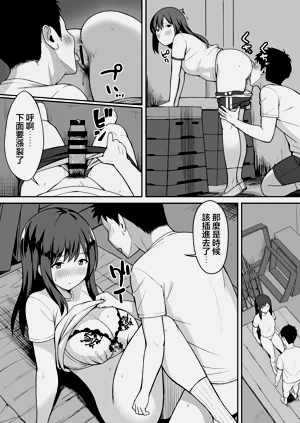 第271页图