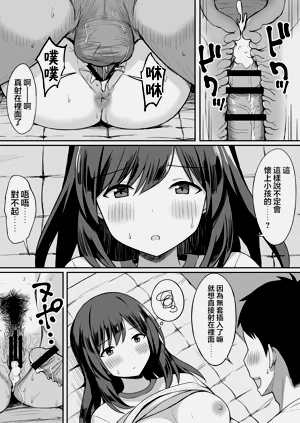 第277页图