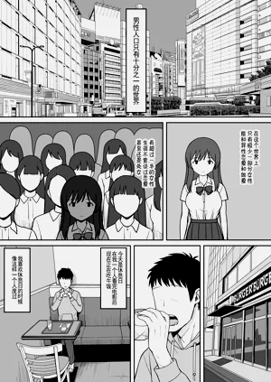 第289页图