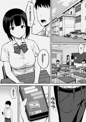 第293页图