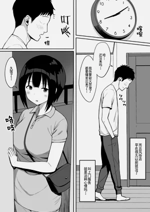 第295页图