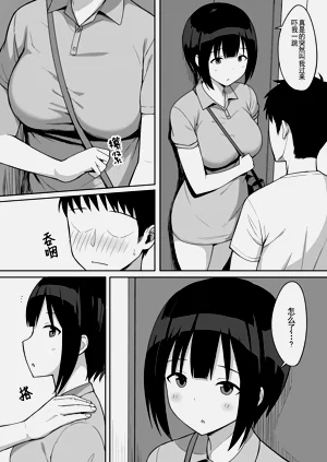 第296页图