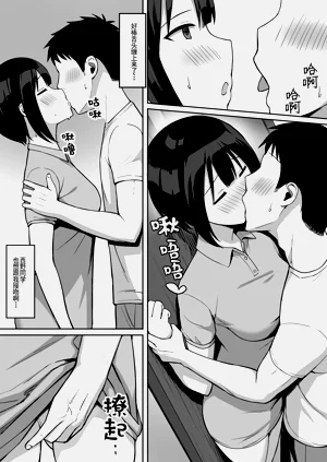 第298页图
