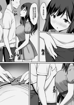 第310页图