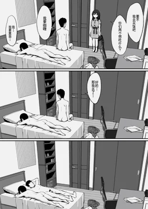 第321页图