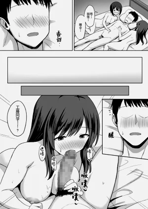 第335页图