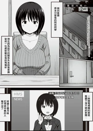 第45页图