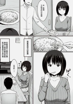 第46页图