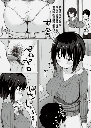 第48页图