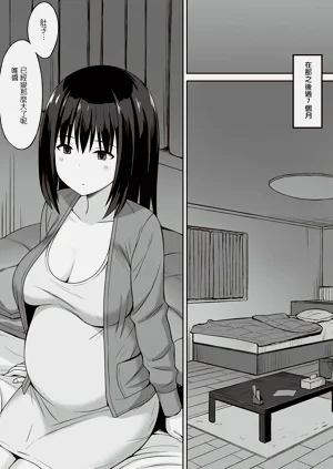 第63页图