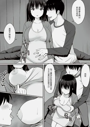 第64页图