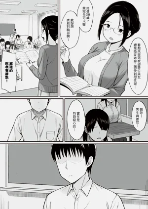 第75页图
