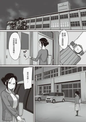 第76页图
