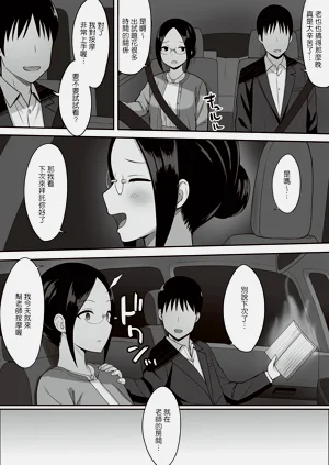 第78页图