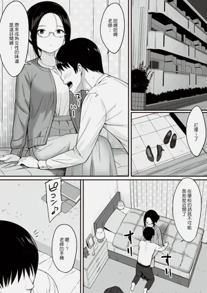 第79页图
