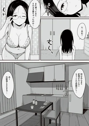 第91页图