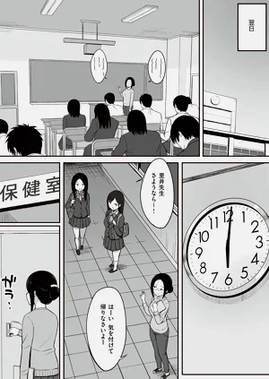 第92页图