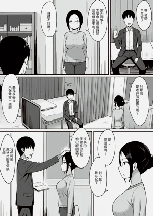 第93页图