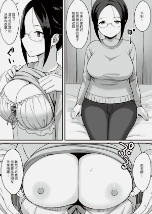 第94页图