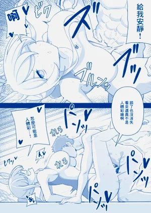 第3頁圖
