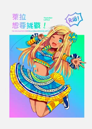第1頁圖