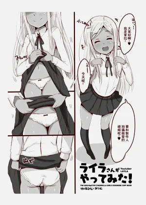 第2頁圖