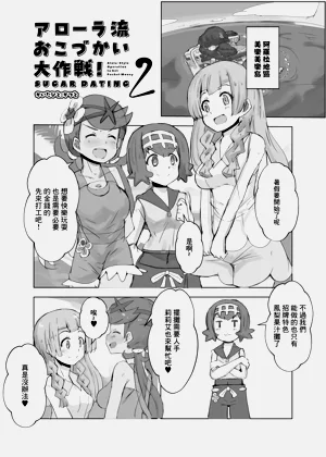 第1頁圖
