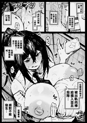 61280x圖