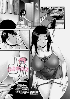 第1页图