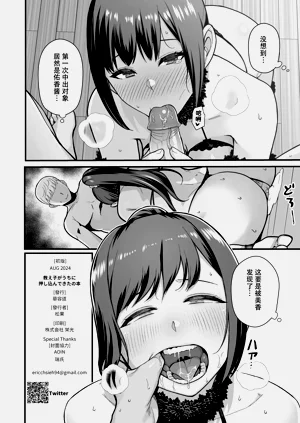 第118頁圖