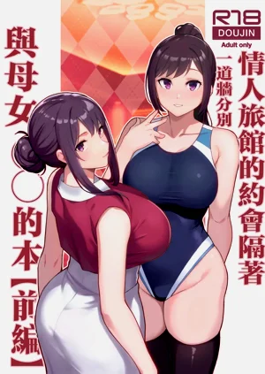 第119頁圖