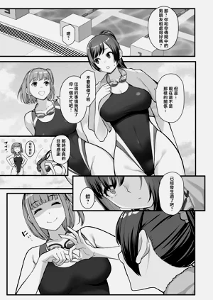 第122頁圖