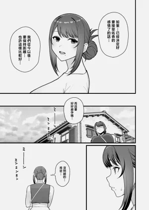 第134頁圖