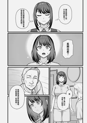 第135頁圖