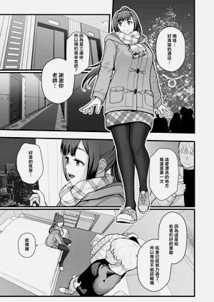 第142頁圖