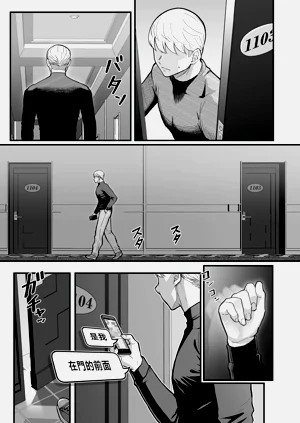 第156頁圖