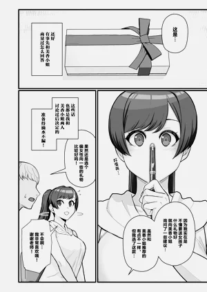 第30頁圖