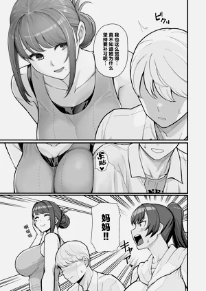 第35頁圖