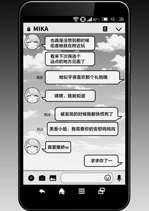 第37頁圖