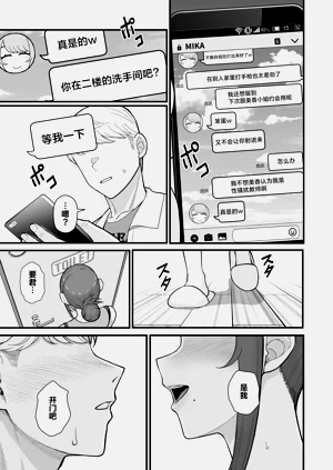 第41頁圖