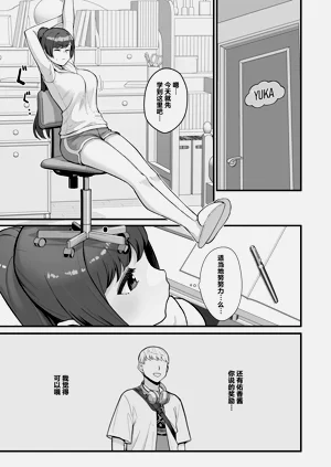 第53頁圖