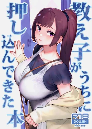 第74頁圖